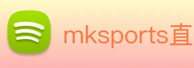 mksports直播 logo